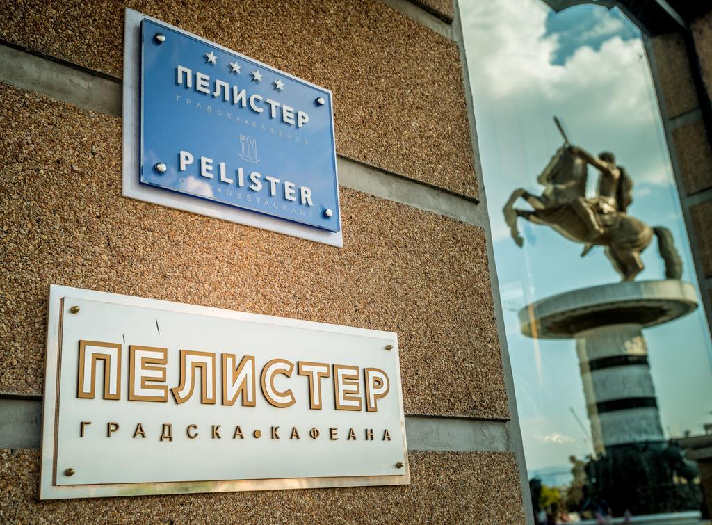 Pelister Skopje Bed & Breakfast Eksteriør bilde